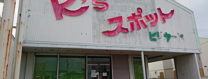 K'sスポット is one of tricoro設置店舗.
