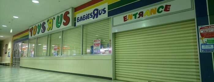 Toys"R"Us is one of ショッピング 行きたい.