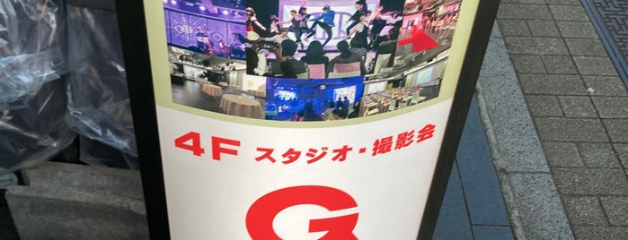 Gスタ is one of 撮影会スタジオ.
