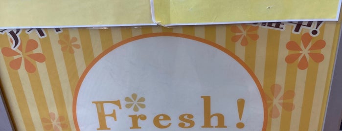 Fresh!アキスタ is one of 撮影会スタジオ.