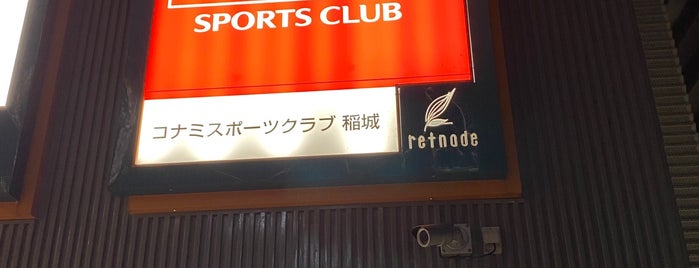 コナミスポーツ