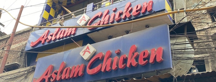 Aslam Chicken Corner is one of Food.