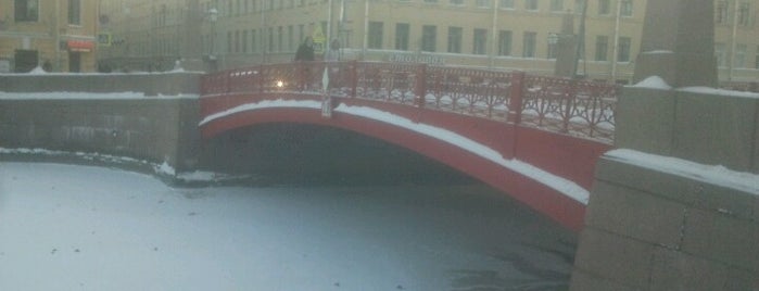 Красный мост is one of Saint-Petersburg Views.