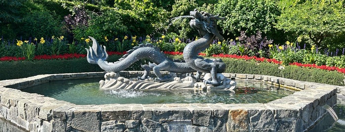 Dragon Fountain is one of 2020 10월 캐나다 밴쿠버아일랜드.