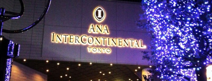 ANAインターコンチネンタルホテル東京 is one of Remarkable Hotels & Restaurants Worldwide.