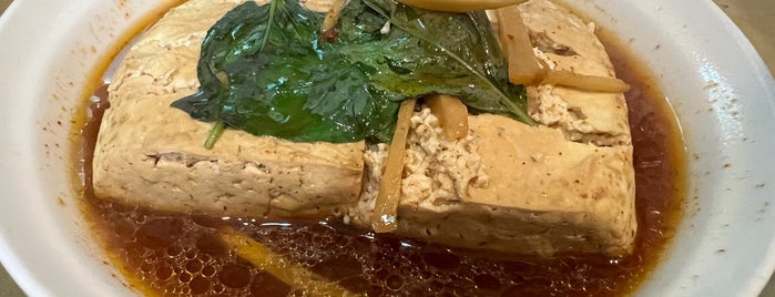 臭老闆蒸臭豆腐 Smelly Tofu Boss is one of 《米其林指南》 2019 必比登餐廳.