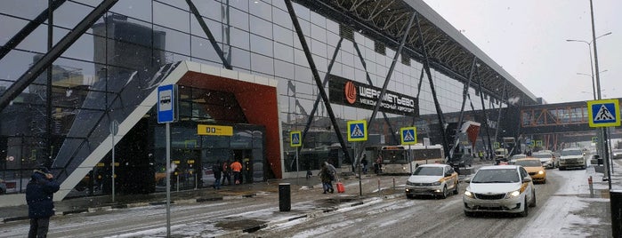 Terminal B is one of Алексей 님이 좋아한 장소.