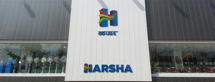 Harsha is one of Rashmi’s Liked Places.
