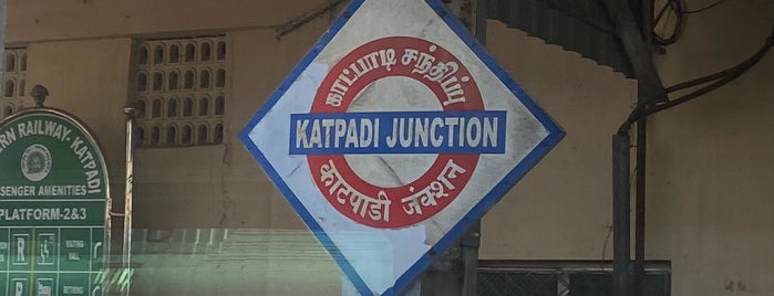 Katpadi Junction is one of Cab in Bangalore.