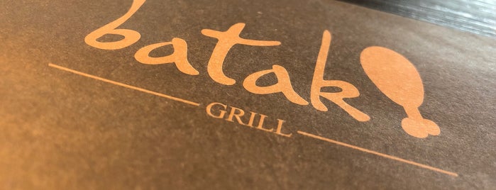 Batak grill is one of Ужин.