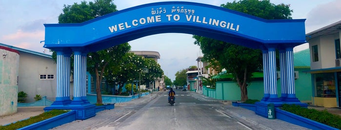 Villingili is one of Funamadua.