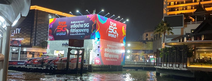 Supanniga Cruise : Chao Phraya River Cruise is one of Bangkok 2017.