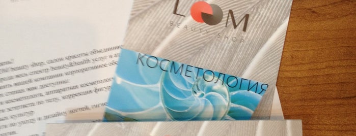 LOOM beauty shop is one of New.