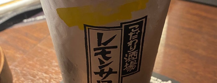 宮崎料理よかんべ is one of 武蔵小杉 / 新丸子 / 向河原.