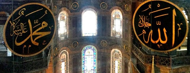 Hagia Sophia is one of Храмоздания Зa.