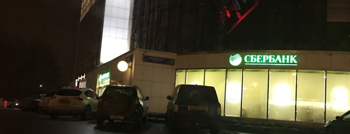 Sanmaria московская область рублевское шоссе 1 фото