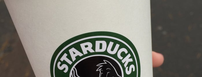 StarDucks Сoffee is one of Каварні&чайхани.