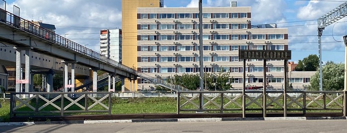 Ж/Д станция «Подмосковная» is one of Eventually.