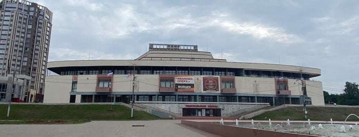 Ивановский драматический театр is one of ив.