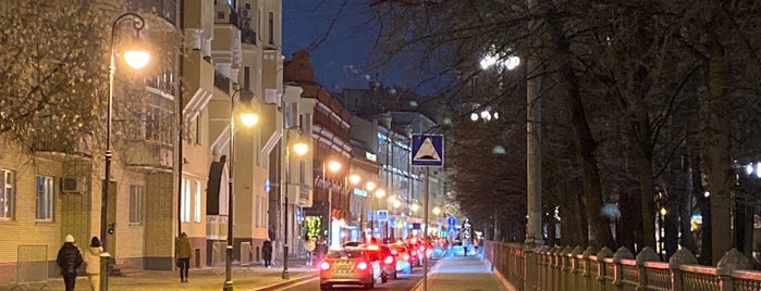 Малая Бронная улица is one of Moscow New Wave.