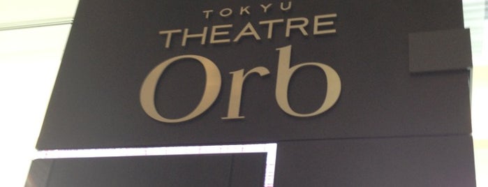Tokyu Theatre Orb is one of Japão Trip.