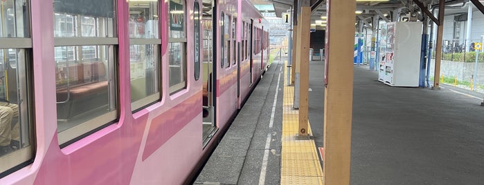 Ryutetsu Mabashi Station is one of ほっけのとーかつ松戸市.