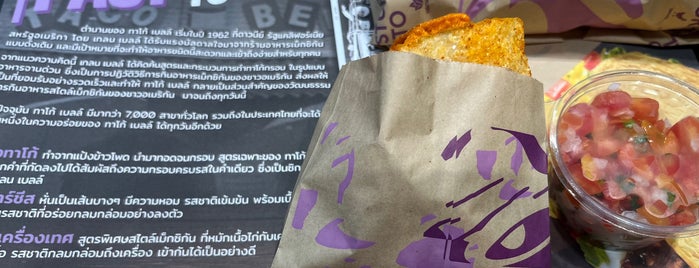 Taco Bell is one of BKK_American/ Burger/ Mexican.