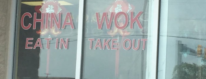 China Wok is one of B4S supporters.