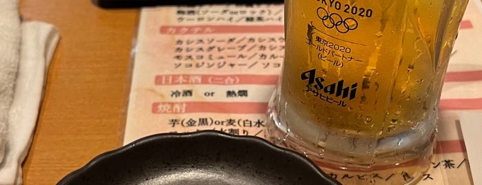 居酒屋 和が家 is one of 居酒屋.