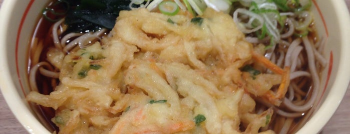 Sayama Soba is one of 蕎麦.