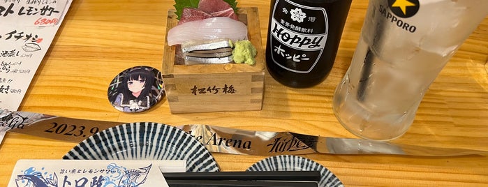 トロ政 is one of 飲食店3.