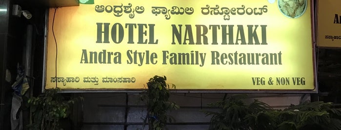 hotel narthaki is one of Bangalore.