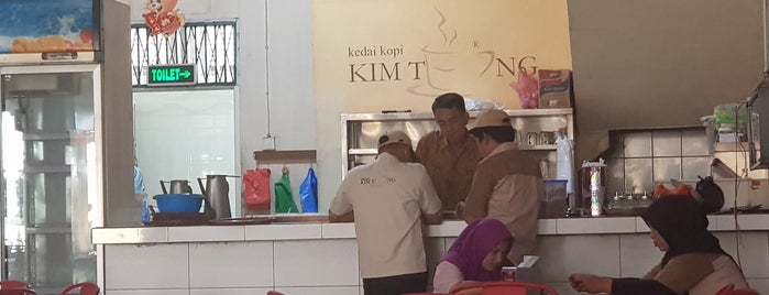 Kimteng Coffee is one of Memi's sweet home.