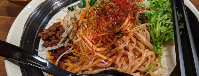 Akai Kujira is one of Dandan noodles.