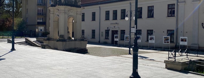 Centrum Kultury w Lublinie is one of План по Люблину.