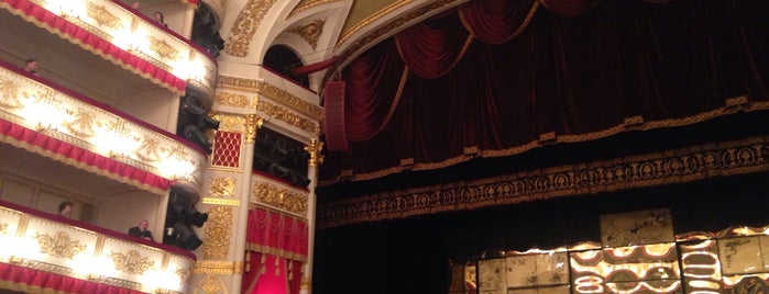 Alexandrinsky Theatre is one of RU: Saint-Petersbourg.