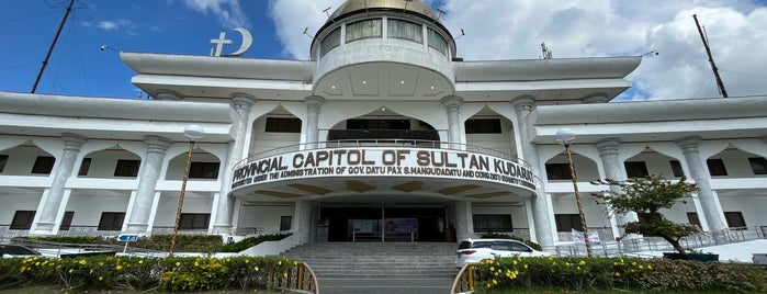 Sultan Kudarat Provincial Capitol is one of Explore Mindanao xmas 2011.