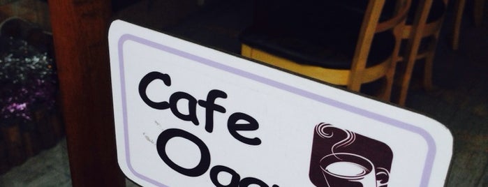 Cafe Ogam is one of Korea.