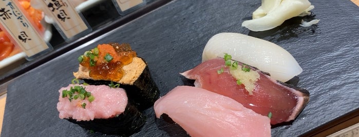 魚がし日本一 is one of 和食店 Ver.4.