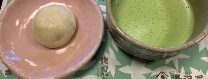 湯沢屋 茶寮 is one of 和食系食べたいところ.