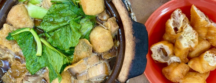 Ah Sang Bah Kut Teh (亚汕肉骨茶) is one of Favorite Food.