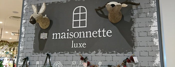 maisonnette luxe 柏店 is one of closed.