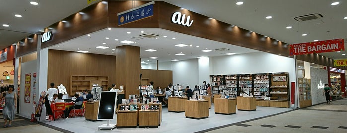 auショップ アクロスモール新鎌ケ谷 is one of au Shops (auショップ).