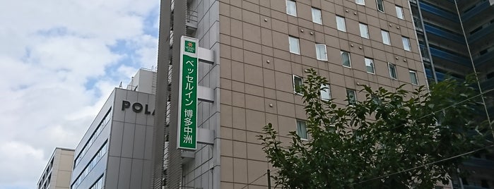 Vessel Inn Hakata Nakasu is one of My Fukuoka.