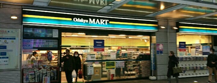 Odakyu MART 鶴川店 is one of closed.