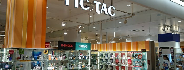 TiC TAC is one of closed.