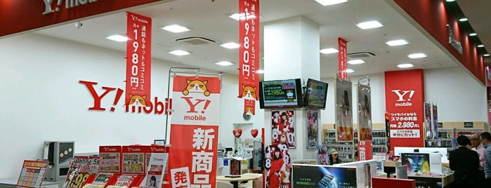 Y!Mobile アクロスモール新鎌ヶ谷店 is one of Kamagaya.