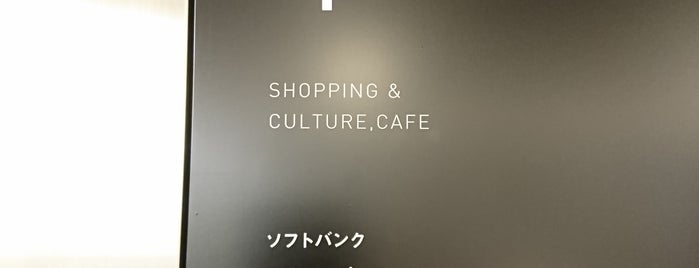 auショップ 横浜モアーズ is one of au Shops (auショップ).