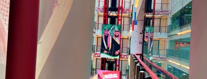 SABB Head Office is one of Riyadh Where To Go.