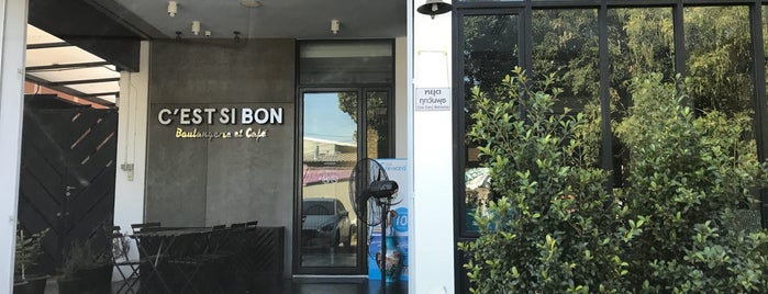 C'est Si Bon is one of Cafecafe.